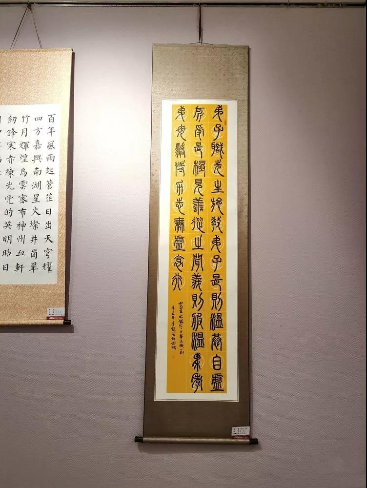 162553625434209213505488687750.jpg 微信图片_20210706094922.jpg