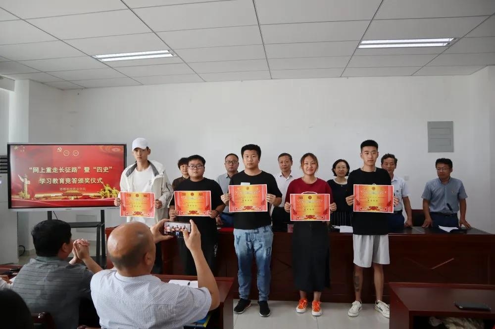 162553683919344568162804013314.jpg 微信图片_20210706095947.jpg