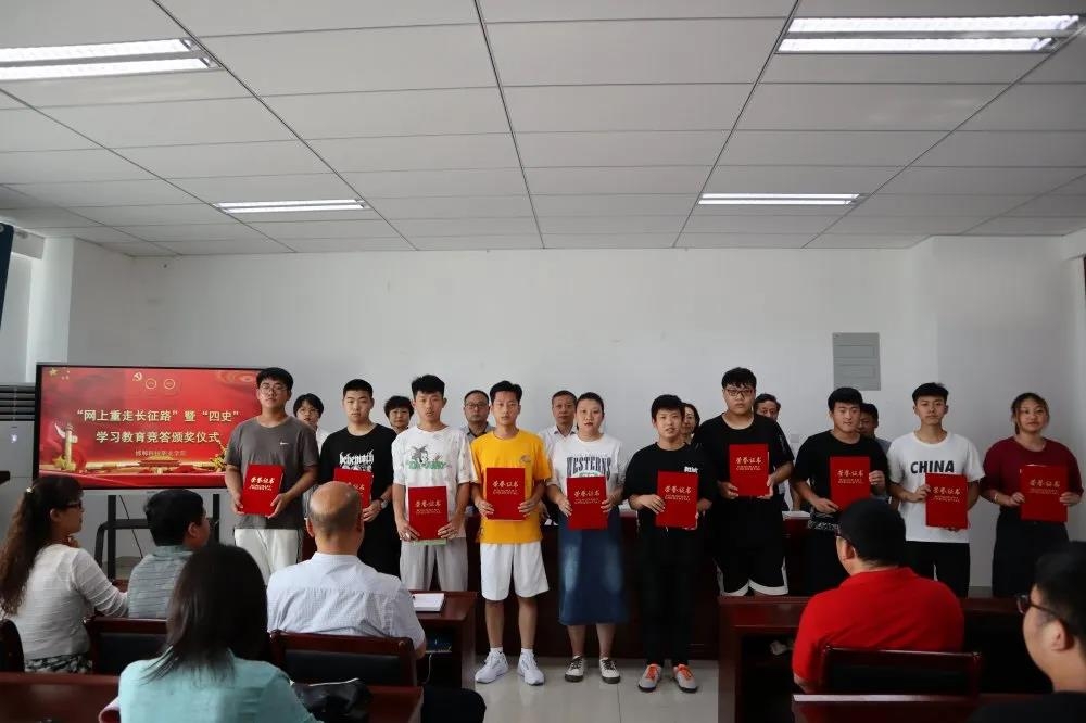 162553685373632687069116109107.jpg 微信图片_20210706095950.jpg