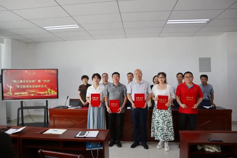 162553686952019694644635935035.jpg 微信图片_20210706095953.jpg