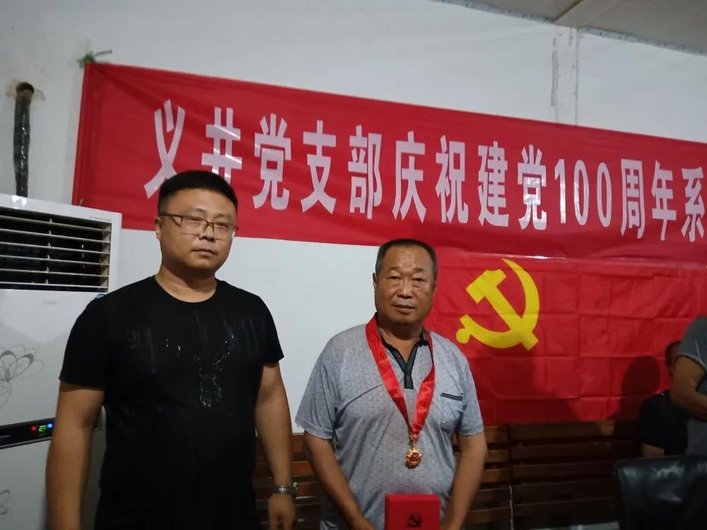 162553717842508491044311208944.jpg 微信图片_20210706100428.jpg