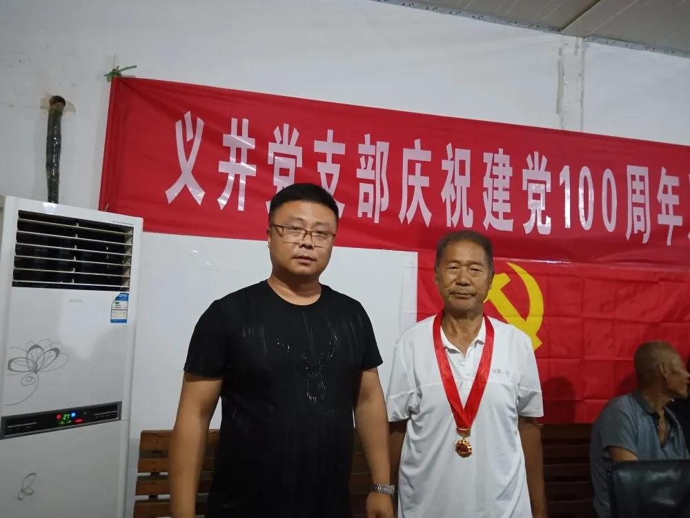 162553719022196071937757978421.jpg 微信图片_20210706100431.jpg