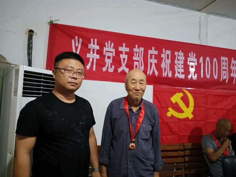162553720093054955501204801472.jpg 微信图片_20210706100434.jpg