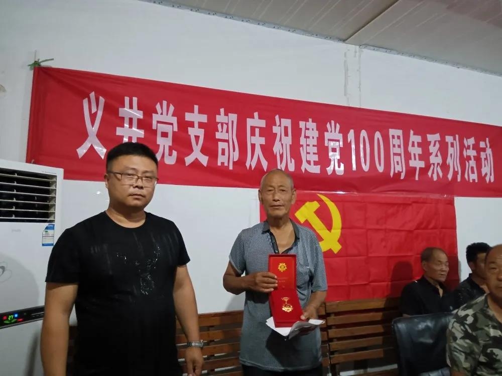 16255372115405888209660104417.jpg 微信图片_20210706100436.jpg