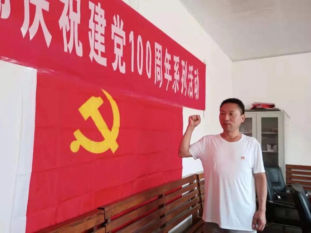 162553723519614402123241367136.jpg 微信图片_20210706100445.jpg