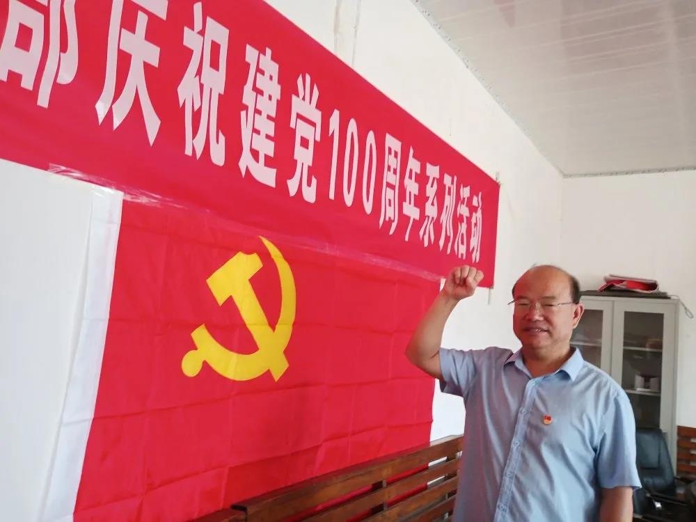162553724648852265035722887507.jpg 微信图片_20210706100448.jpg