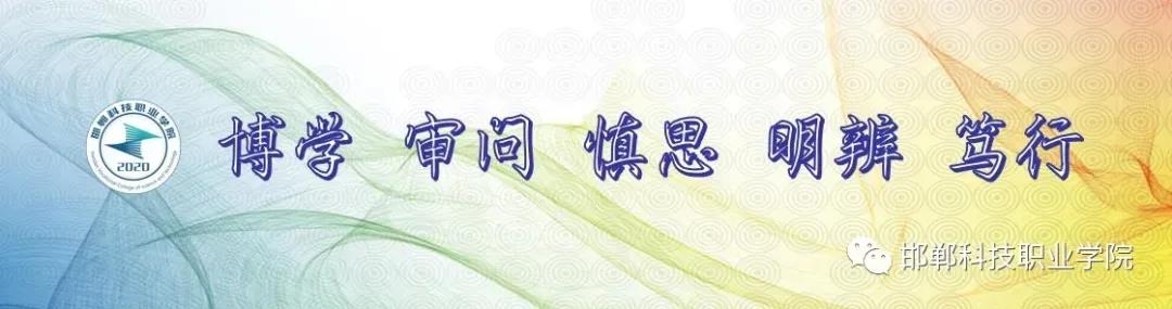 162553744334702725955891285246.jpg 微信图片_20210706101004.jpg