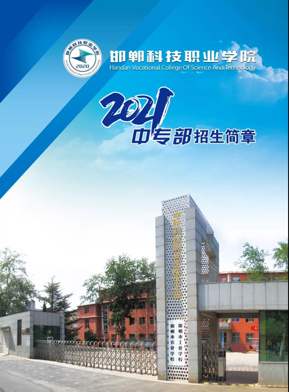 162553745261164341412062427663.jpg 微信图片_20210706101007.jpg