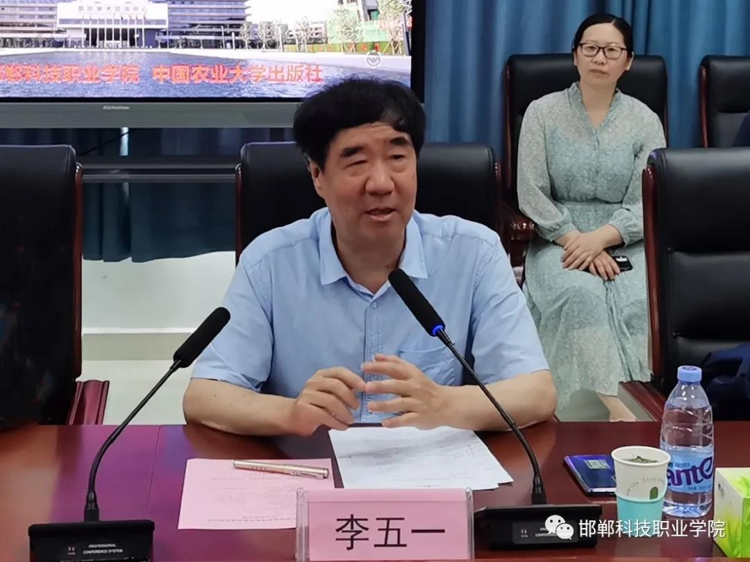 162553775272983616786075162408.jpg 微信图片_20210706101401.jpg
