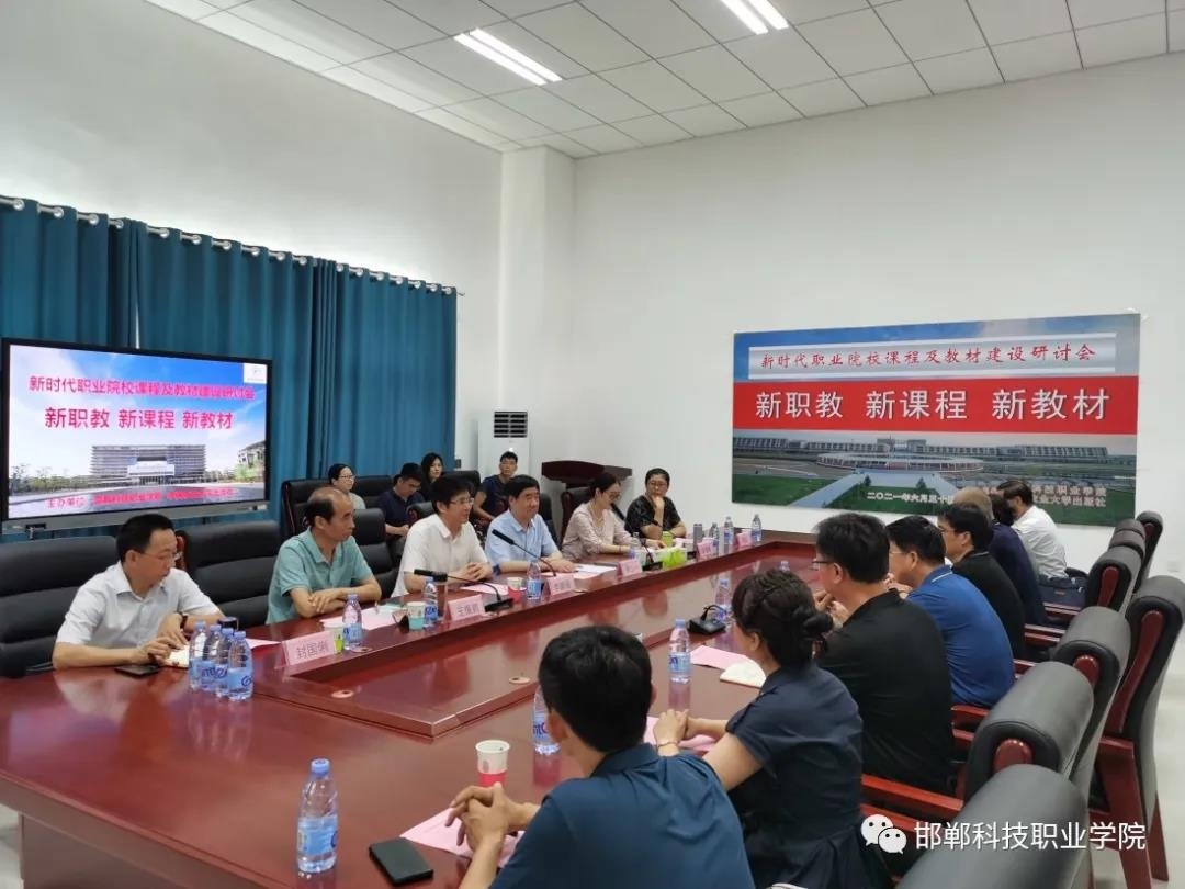162553777315095601053460720145.jpg 微信图片_20210706101408.jpg