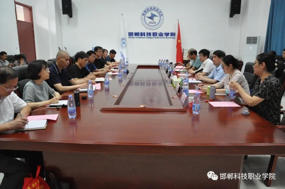 162553778572053927474383804631.jpg 微信图片_20210706101411.jpg