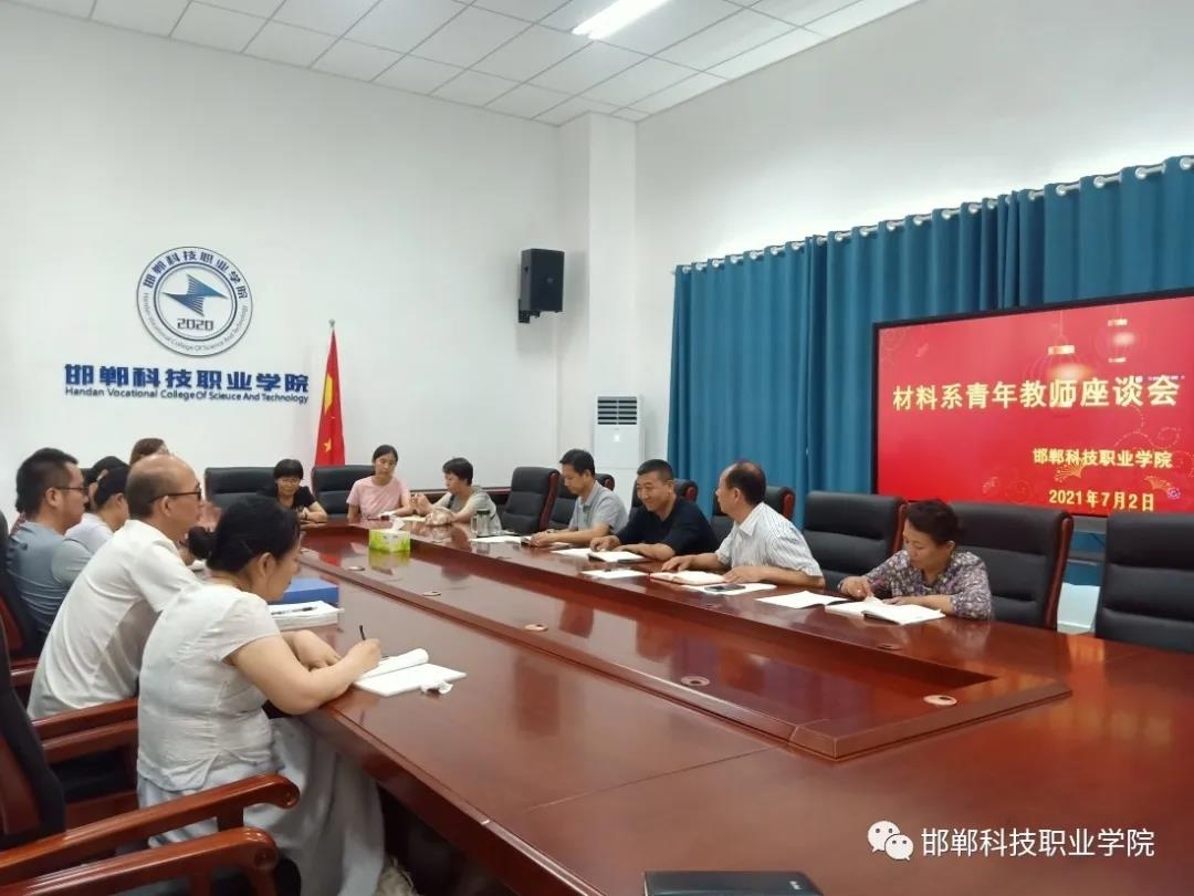 16255379333546891292299668927.jpg 微信图片_20210706101804.jpg