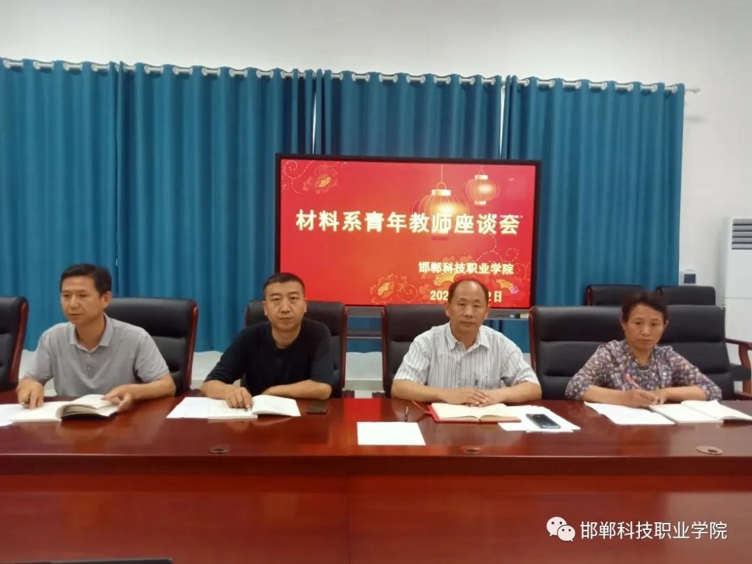 162553794489531077871005933406.jpg 微信图片_20210706101807.jpg