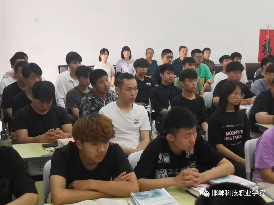 162553817469276820085707022921.jpg 微信图片_20210706102121.jpg