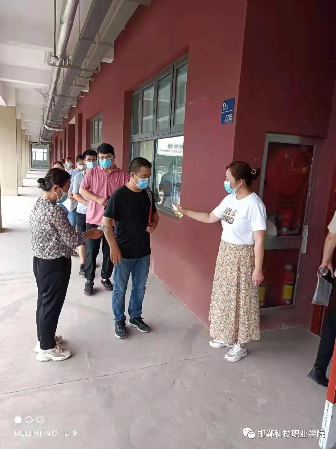 162596388655775161655058005373.jpg 微信图片_20210711083721.jpg