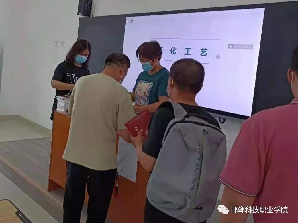 162596390839138156186725330414.jpg 微信图片_20210711083726.jpg