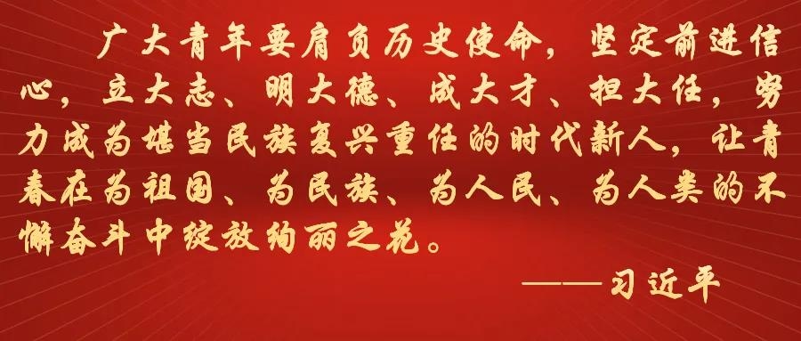 162670517117025928256199751045.jpg 微信图片_20210719223155.jpg