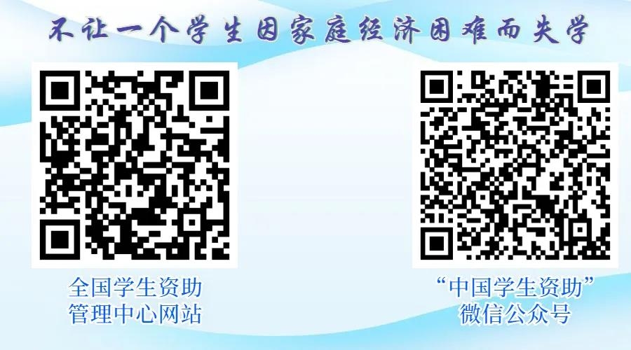 16267052373051841456123862225.jpg 微信图片_20210719223340.jpg