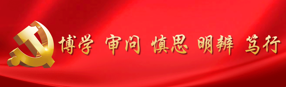 162962800356717829131906981529.gif 微信图片_20210822181905.gif