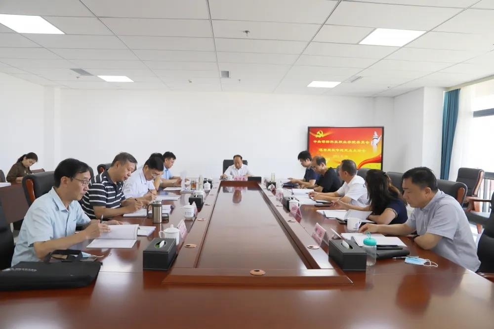 162962802760304156562206403409.jpg 微信图片_20210822181919.jpg