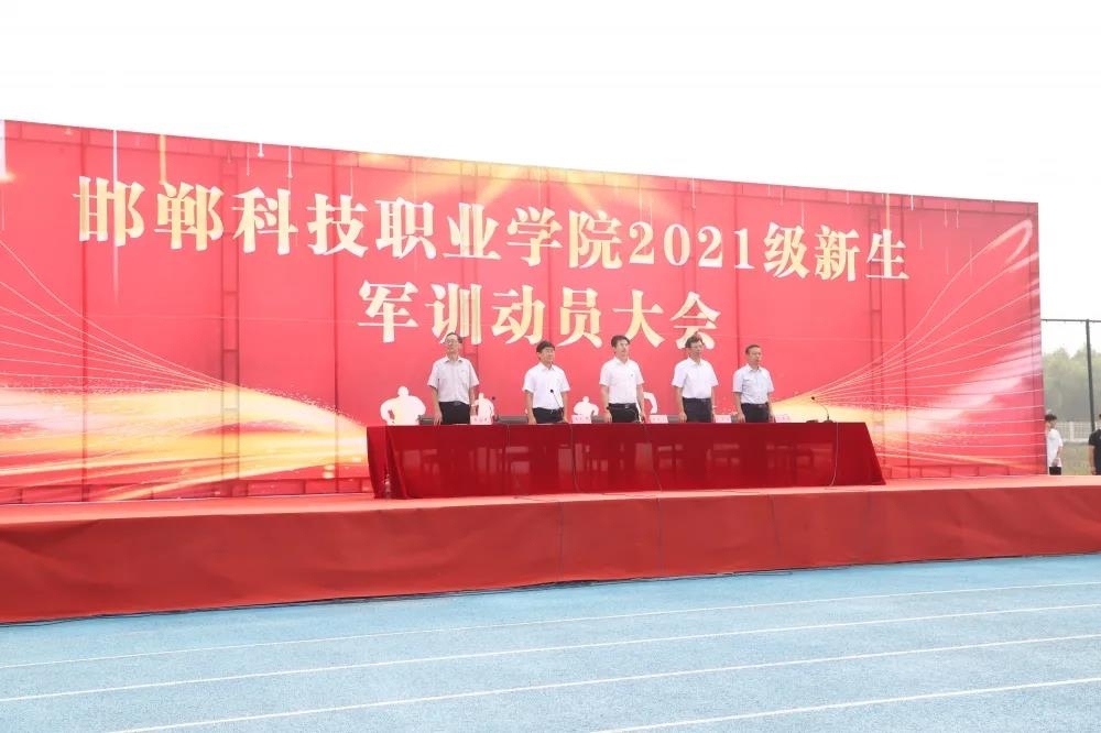 163175518540855111795759095387.jpg 微信图片_20210916091815.jpg