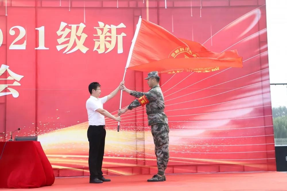 163175533287204128744285444152.jpg 微信图片_20210916091844.jpg