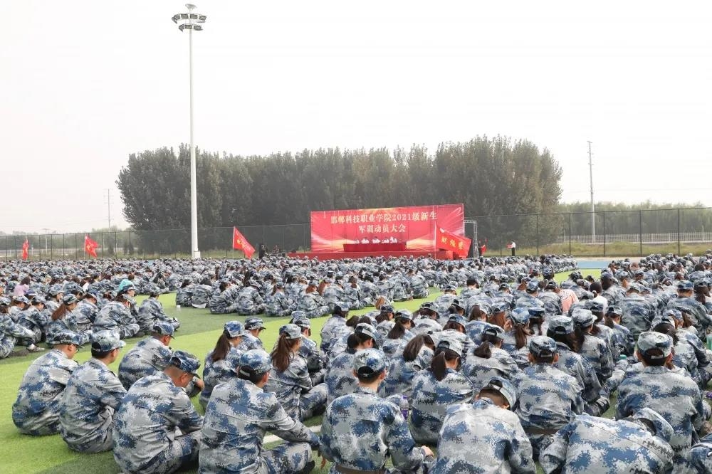163175537263851297615014459016.jpg 微信图片_20210916091855.jpg