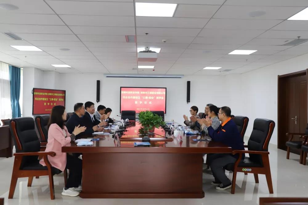 163419716476203101413224140332.jpg 微信图片_20211014153859.jpg