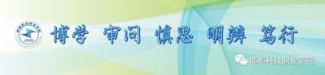 16354123511905642343386539605.jpg 微信图片_20211028171105.jpg