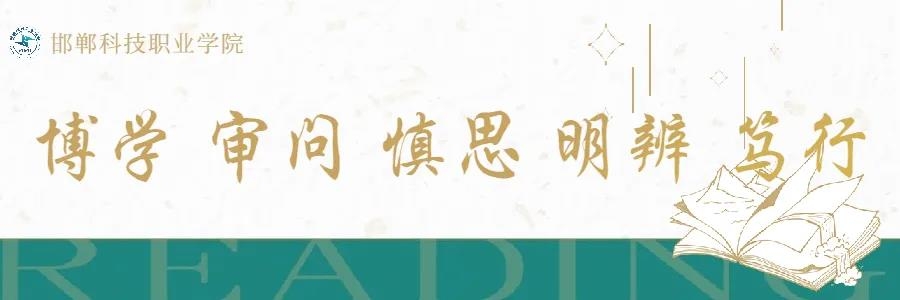 163670861064750445553764892035.jpg 微信图片_20211112171624.jpg