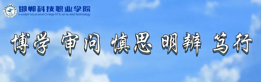 163762744693656921626536107660.jpg 微信图片_20211123083022.jpg