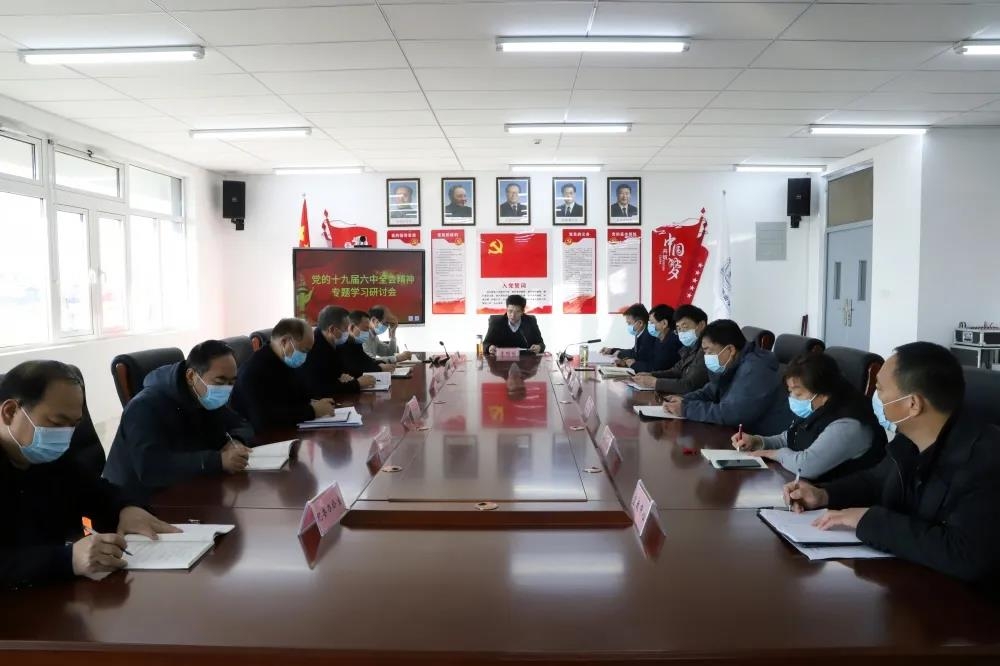 163762785912751000523131862581.jpg 微信图片_20211123083712.jpg