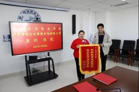 163790374439664275905536134826.jpg 微信图片_20211126131420.jpg
