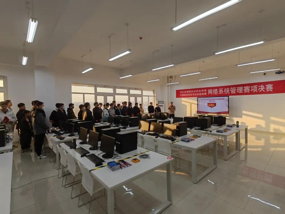 163814979647471297073763346887.jpg 微信图片_20211129093440.jpg