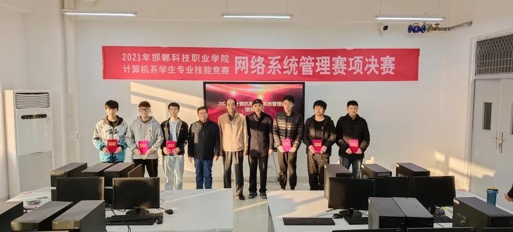 163814997237459680268951919908.jpg 微信图片_20211129093511.jpg