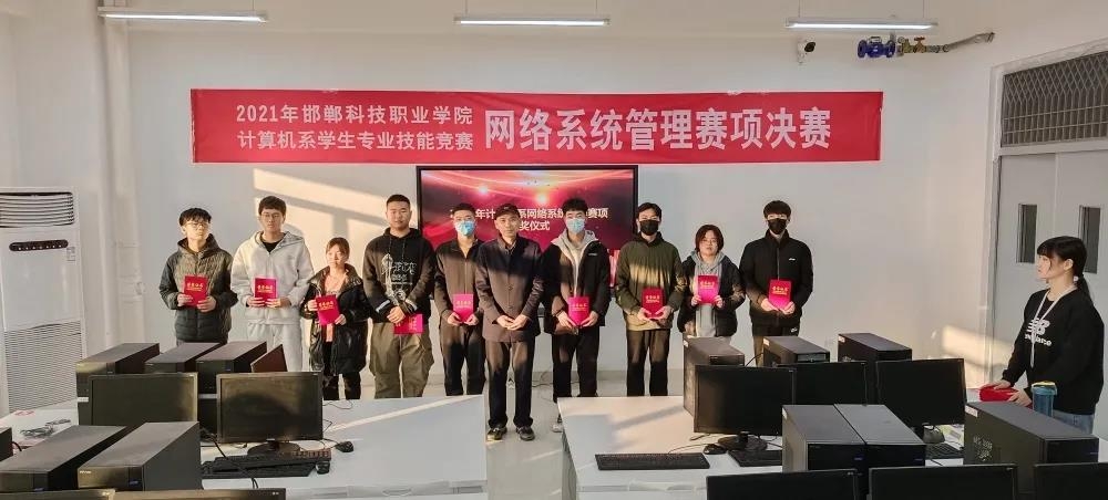 163814998329674960351001320044.jpg 微信图片_20211129093514.jpg