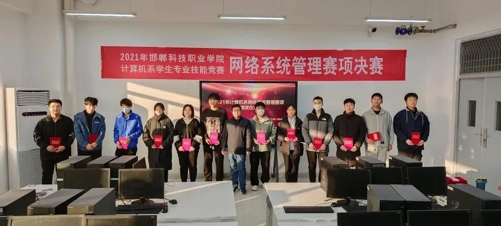 163814999716663693468429459273.jpg 微信图片_20211129093518.jpg