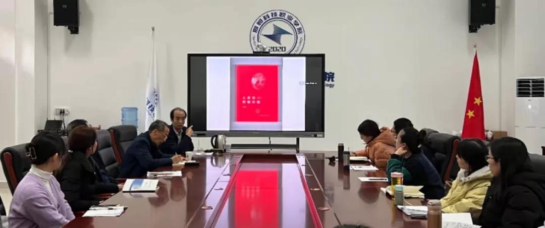 16381502537495115478864554009.jpg 微信图片_20211129094337.jpg