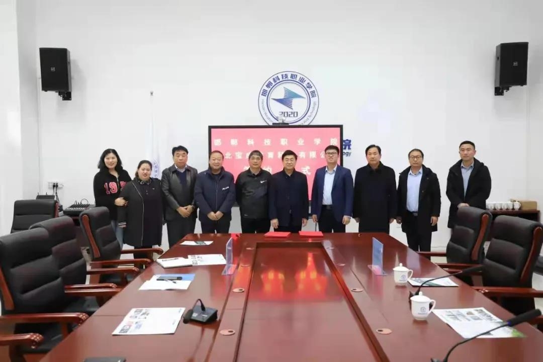 163826590486105780684369723052.jpg 微信图片_20211130175101.jpg