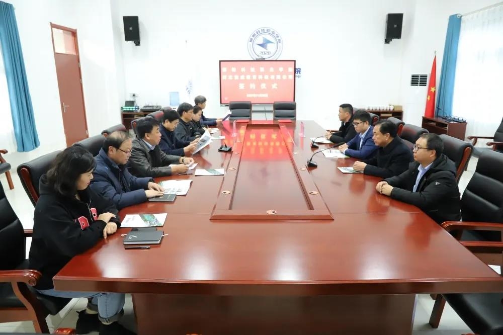 163826591698074789404928070768.jpg 微信图片_20211130175106.jpg