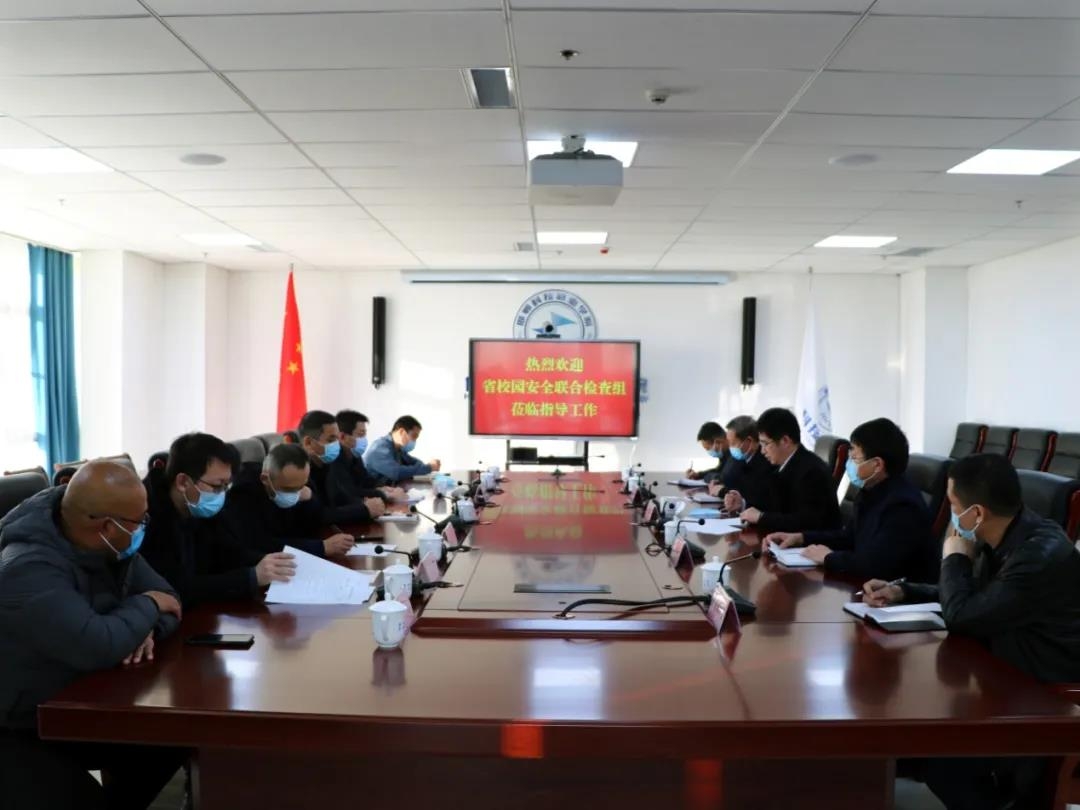 163843403749020702918175808038.jpg 微信图片_20211202163244.jpg
