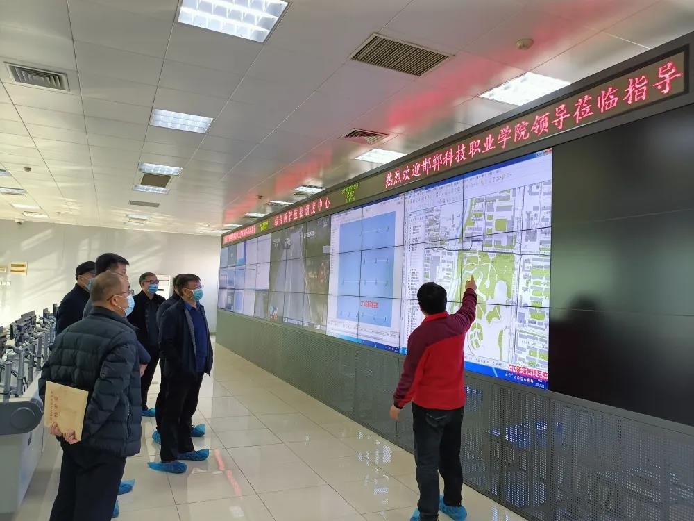 163852128754556079402730272841.jpg 微信图片_20211203164709.jpg