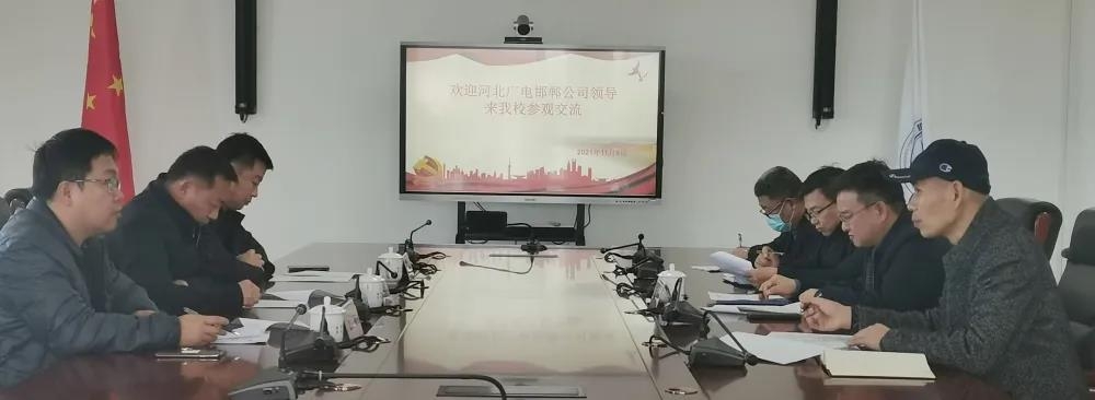 163852133493717113656888694326.jpg 微信图片_20211203164718.jpg