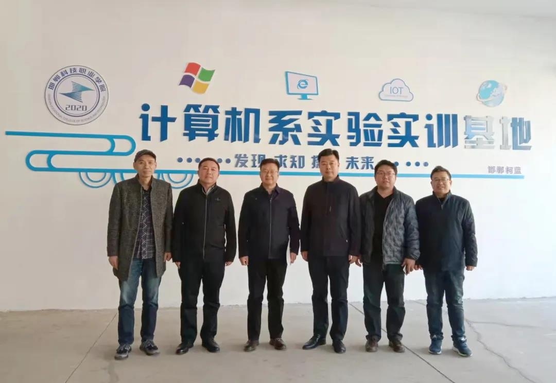 16385213655420983733514223816.jpg 微信图片_20211203164725.jpg