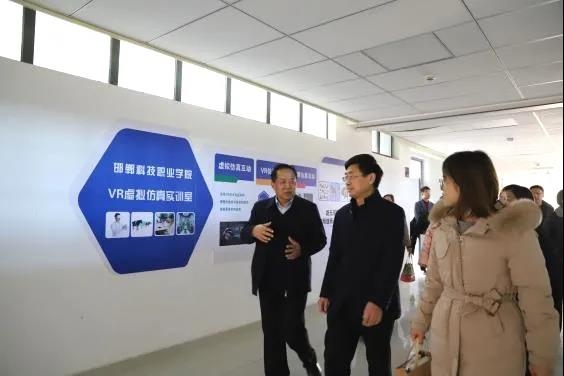 163877532692094421674093987565.jpg 微信图片_20211206152126.jpg