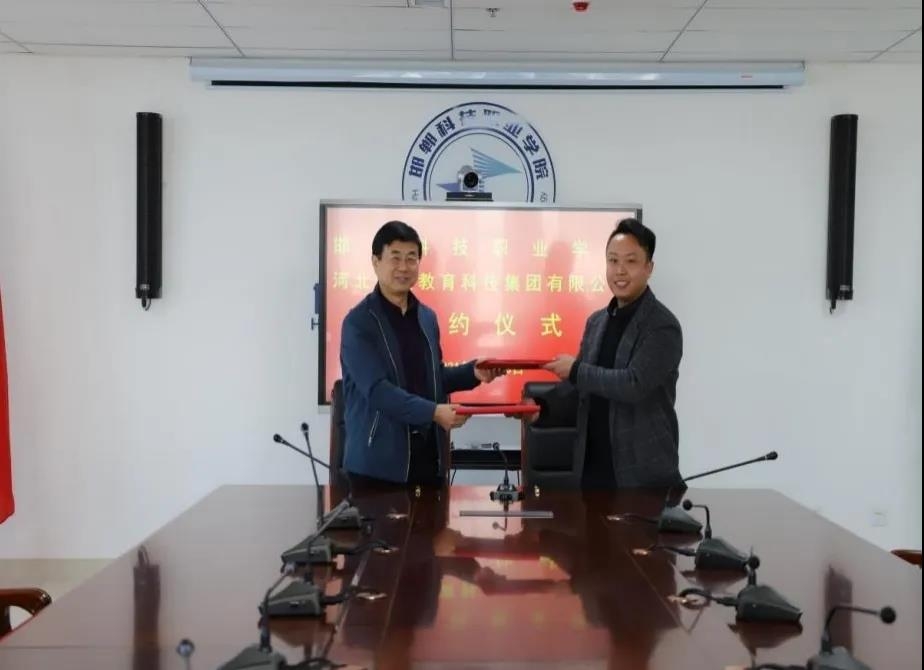 163944613435926141047106096782.jpg 微信图片_20211214094138.jpg
