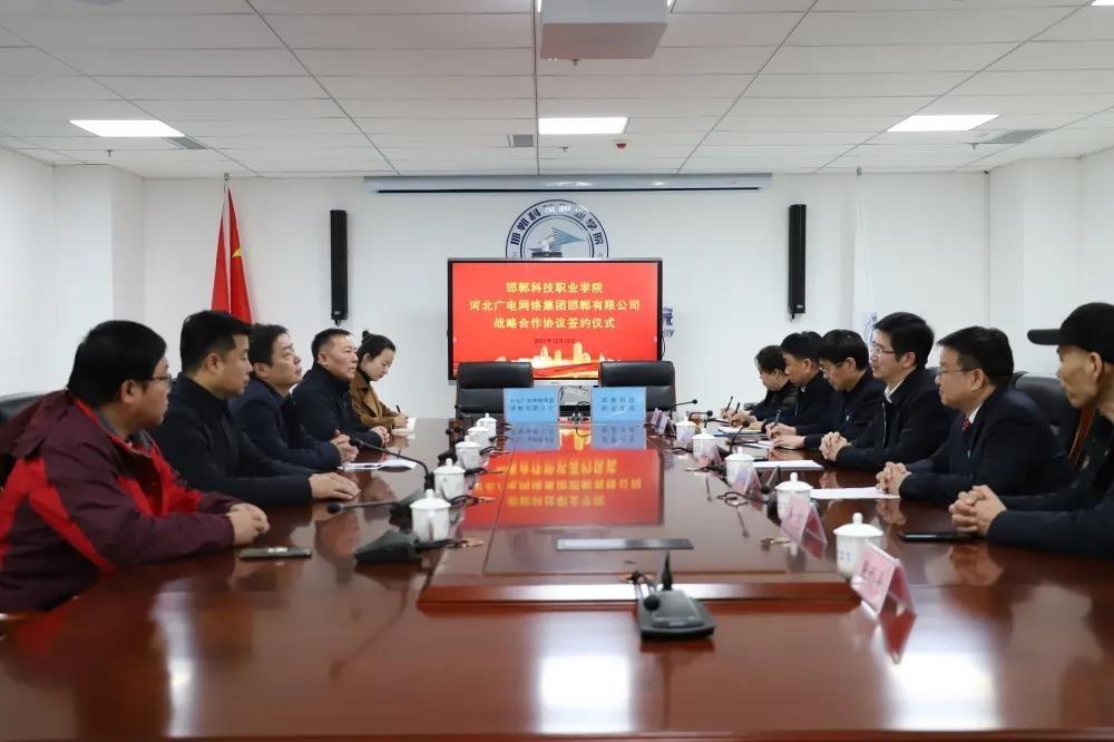 163964709647490875613085288951.jpg 微信图片_20211216173116.jpg