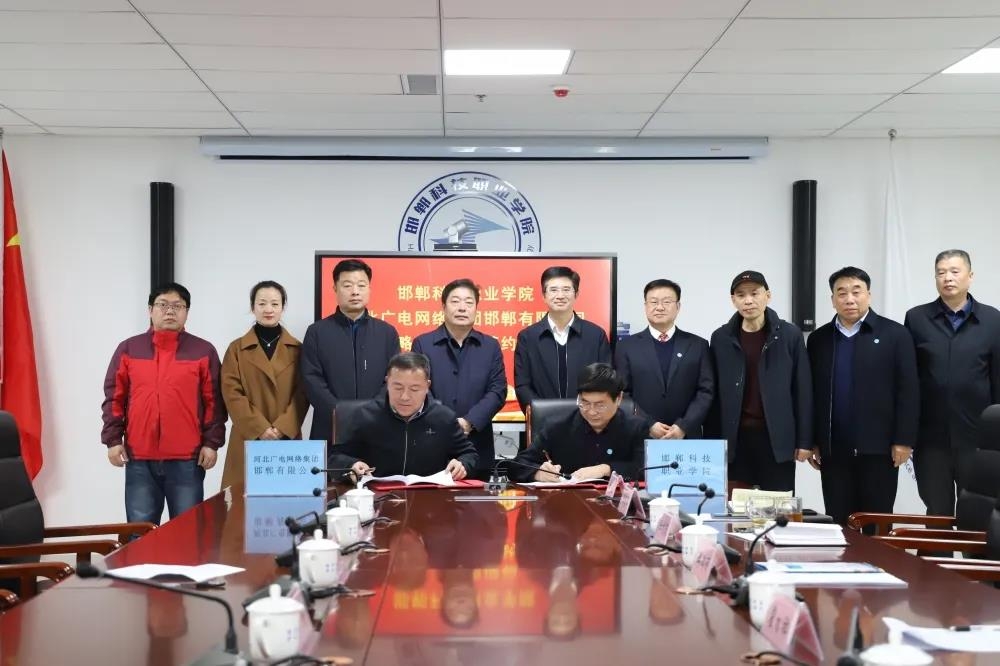 163964710970315559878511810680.jpg 微信图片_20211216173119.jpg