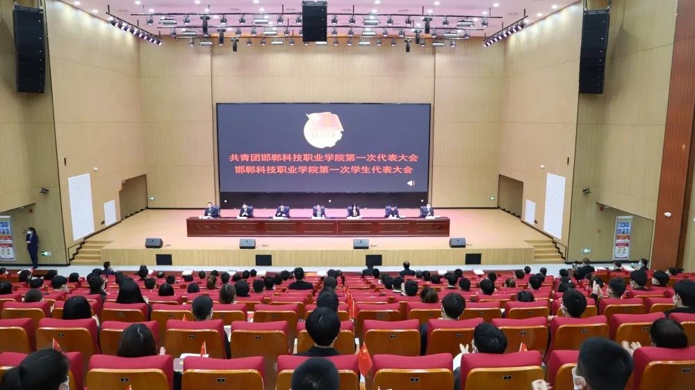 163964718093334950513187492476.jpg 微信图片_20211216173224.jpg