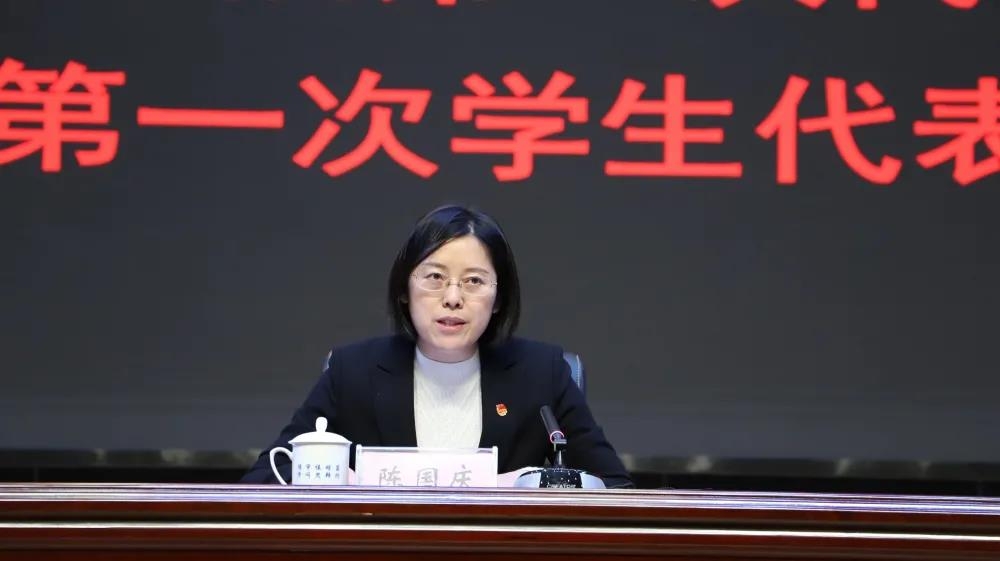 163964720681429361324592079255.jpg 微信图片_20211216173231.jpg